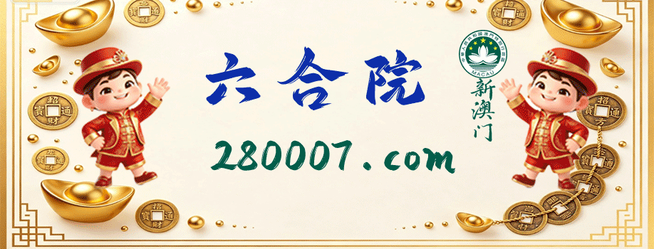 主页图片